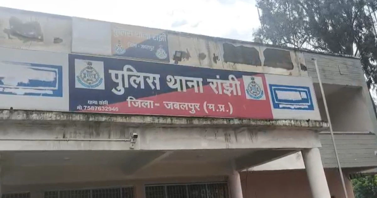 3 हजार के इनामी विकास मिश्रा को रांझी पुलिस ने दबोचा